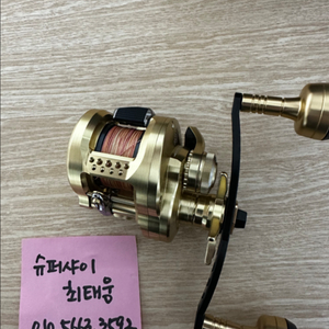 윤성23오시아콘퀘스트201pg금콩, 저격핸들 롤리팝