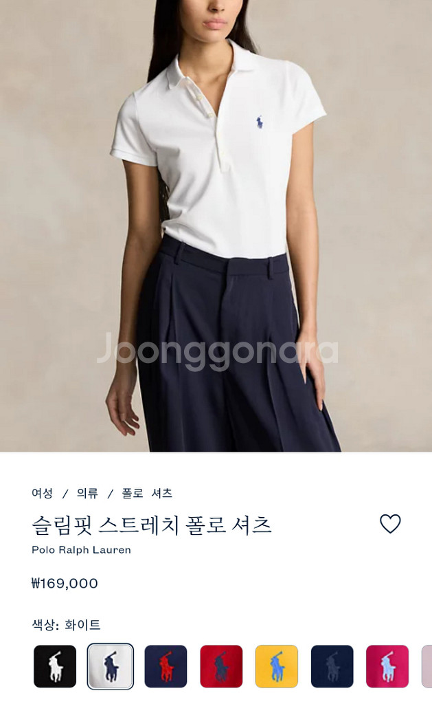 폴로랄프로렌 여성 슬림핏 스트레치 셔츠--0