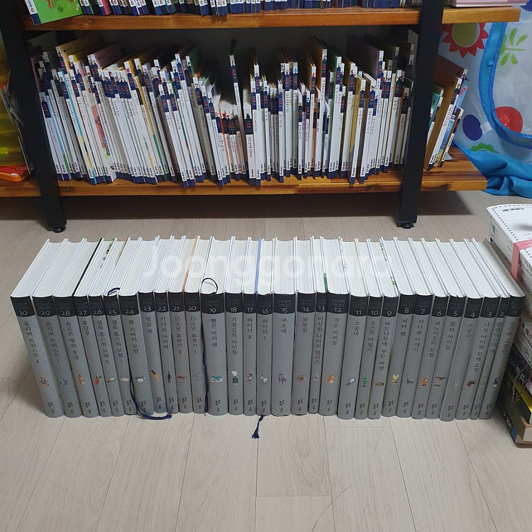 위즈퍼니 세계명작 팝니다--1