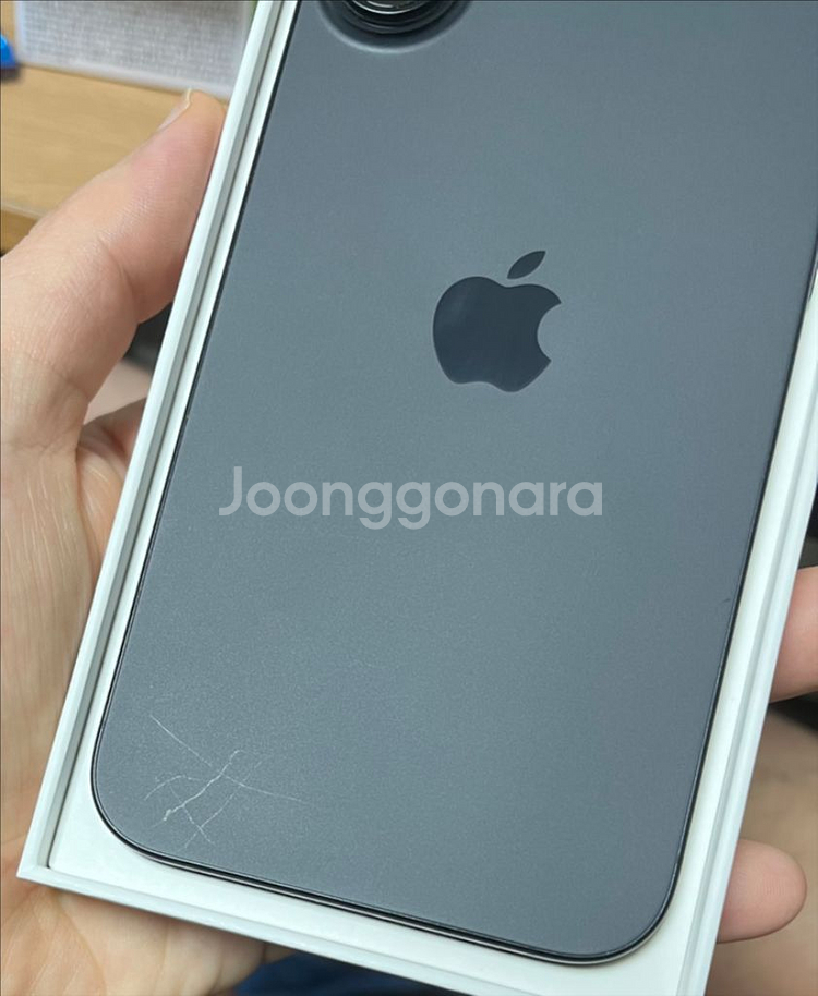 (애케플)아이폰16플러스 512gb 블랙 팝니다.--8
