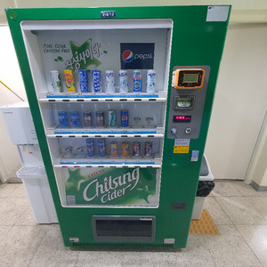 롯데칠성 음료자판기