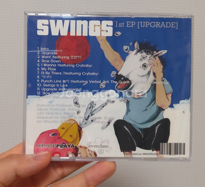 [한국힙합] 스윙스 - 업그레이드 EP 판매합니다--1