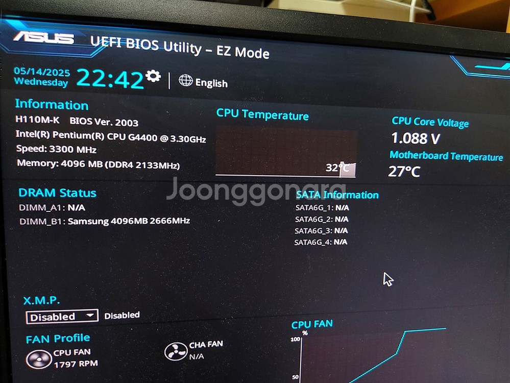 메인보드 ASUS H110M-K,펜티엄 G4400 택포--2