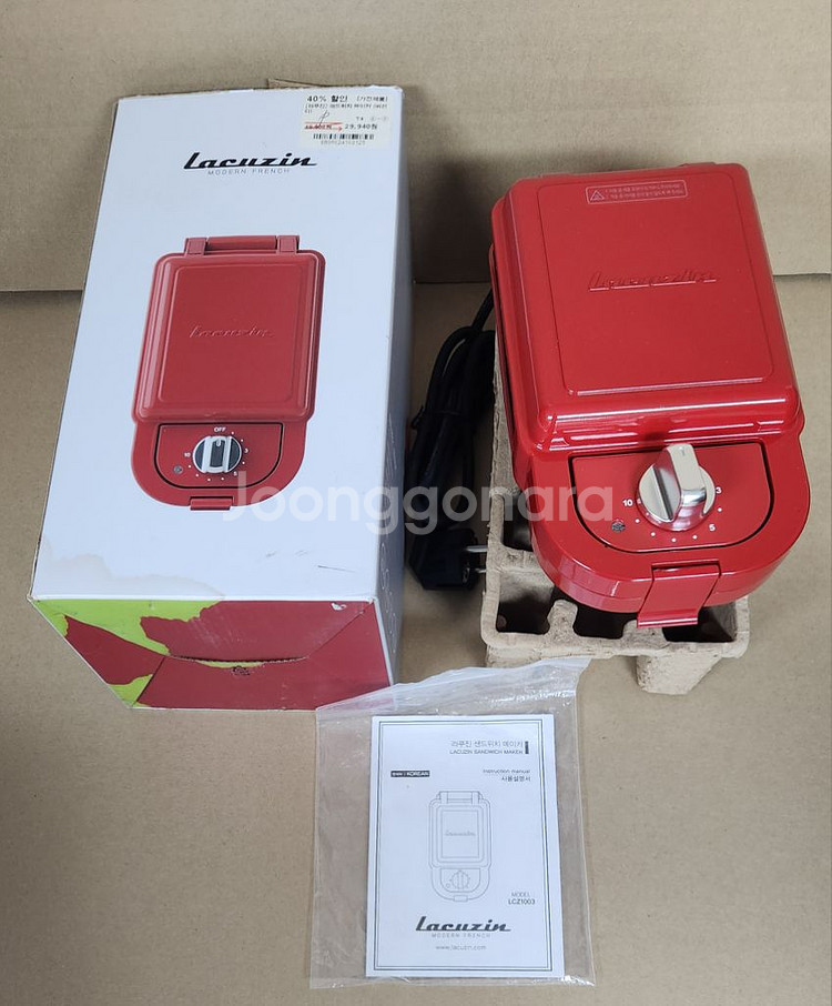 라쿠진 오리지널 샌드위치 메이커LCZ1003BU(버건디--1