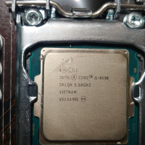 i5 4690, b85m pro4, ddr3 32g