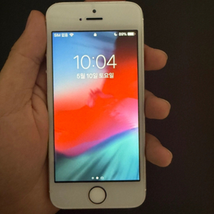 아이폰 5s 32기가