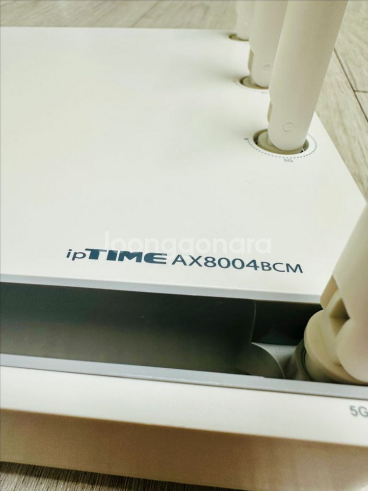 공유기 EFM ipTIME AX8004BCM--0