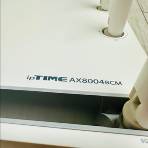 공유기 EFM ipTIME AX8004BCM