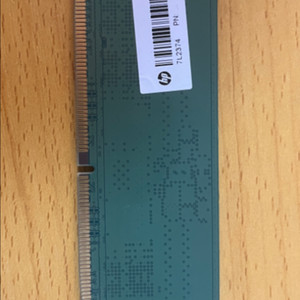 sk하이닉스 ddr5 5600 16gb 32gb 삽니다