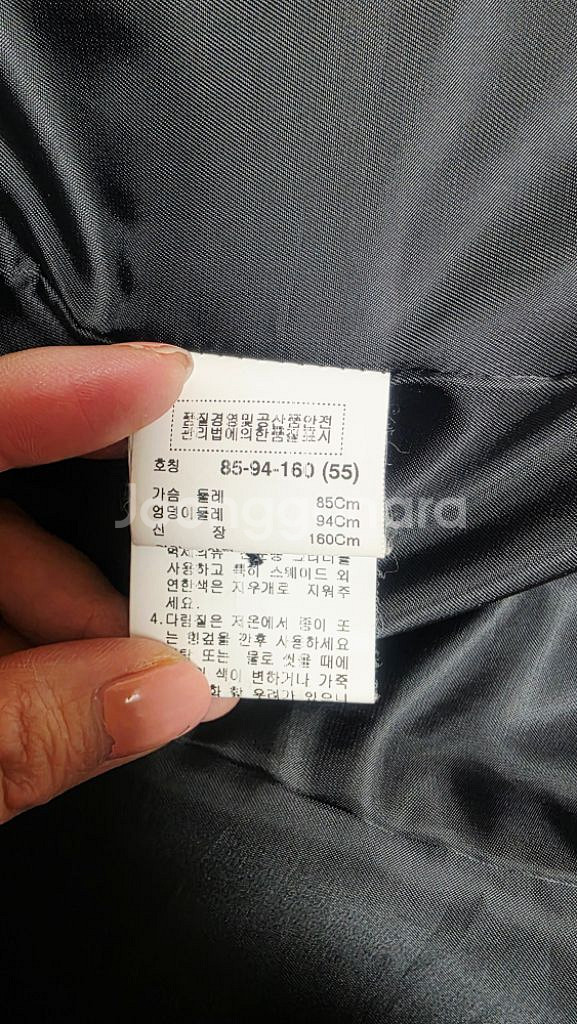ROBO 양가죽 자켓--3