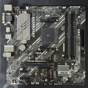 Asus Prime B550m-a