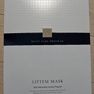 르네셀 리프템 마스크