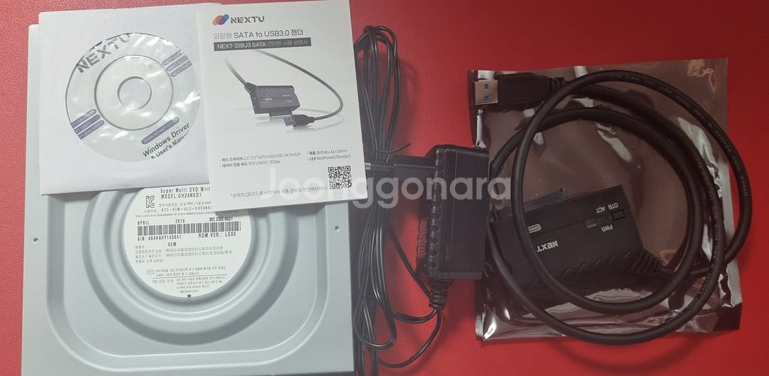 NEXTU SATA USB3.0 젠더(+덤)--0