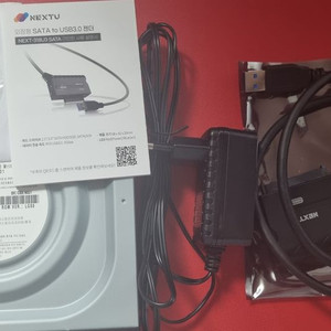 NEXTU SATA USB3.0 젠더(+덤)
