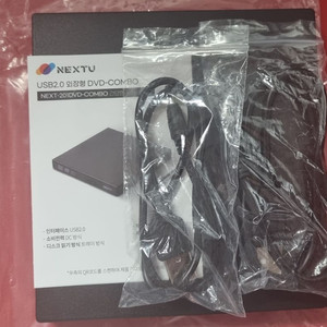 NEXTU DVD odd