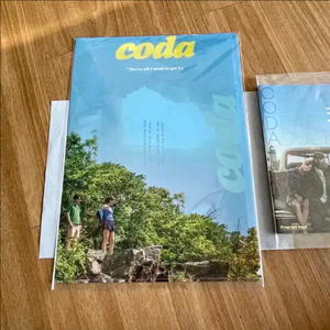영화 코다 A3포스터 감독싸인 가족 화일L홀더 프로그램