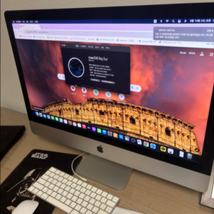 iMac 27인치 5K 2020 팝니다!