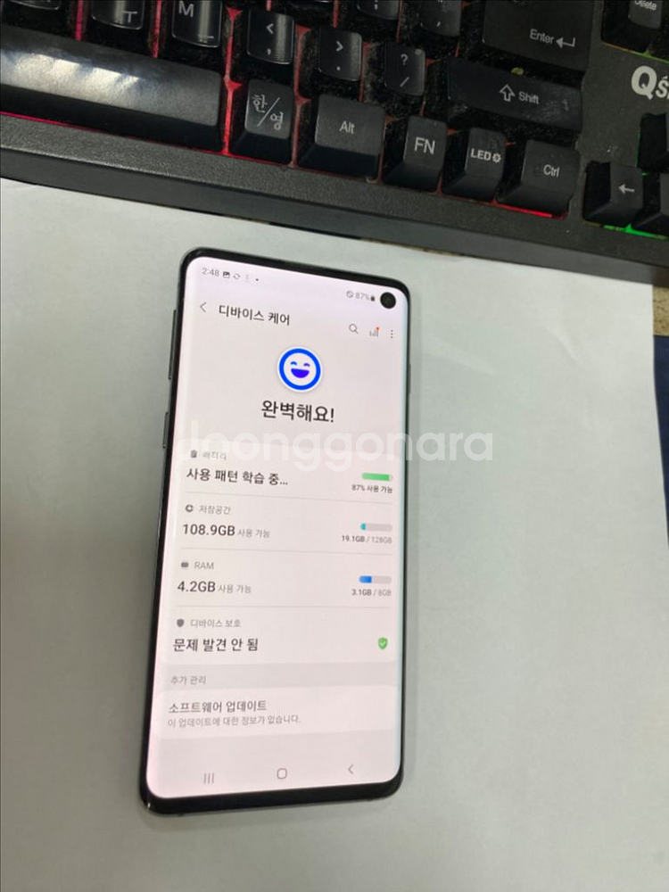 KT 갤럭시S10 LTE 블랙 외관깨끗 128G무잔상급--2