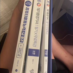 나합격 대기환경기사 필기 2025