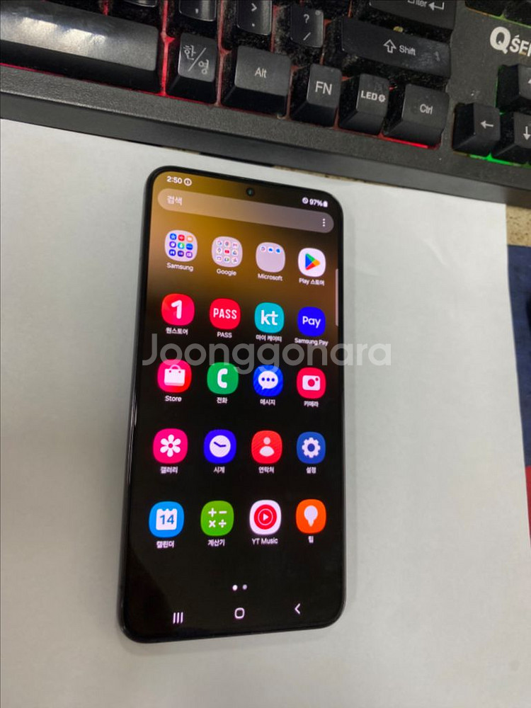 KT 갤럭시S22플러스 블랙 A급 256G 무잔상--1