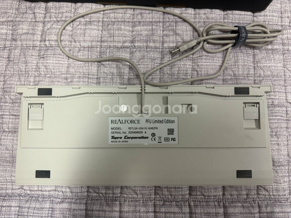 리얼포스 R2 PFU 저소음균등 45g--6