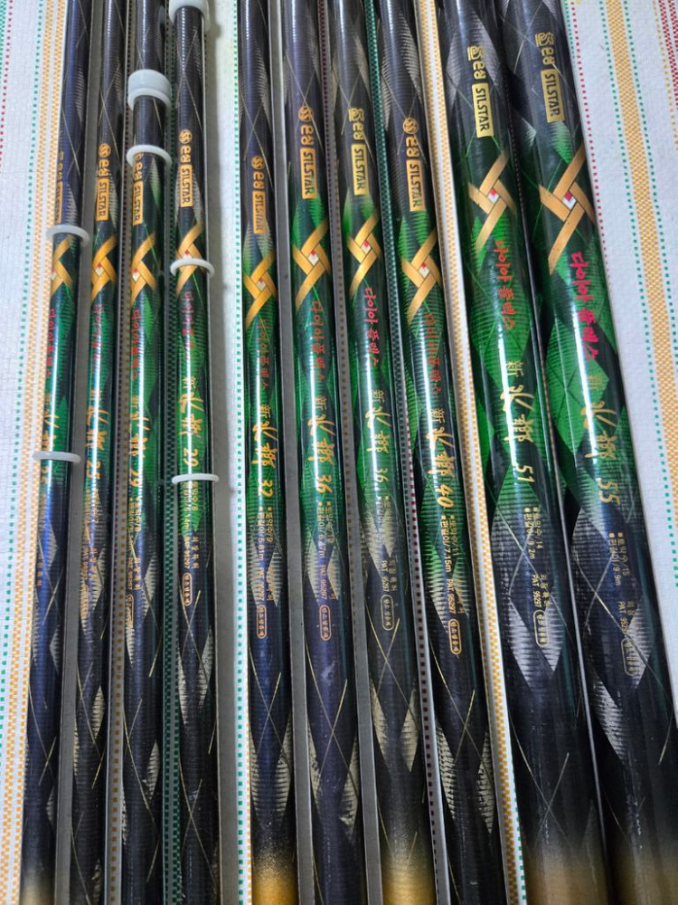 다이아플렉스 신수향 낚시대 이미지