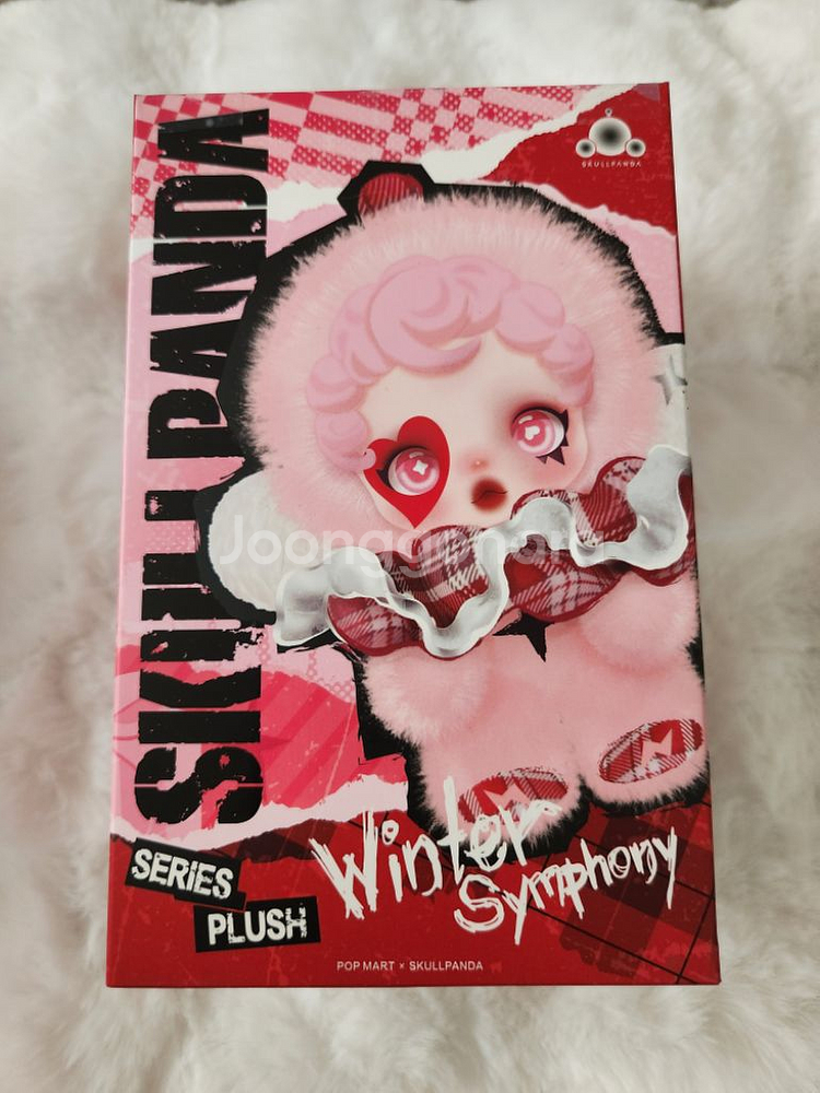 팝마트 스컬판다 겨울교향곡 자유로운 선율--1