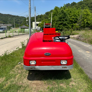 한아 운반차