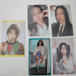 프로미스나인 백지헌 포카