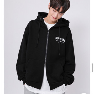 어나더아카이브 후드집업
