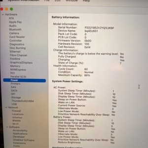 맥북 프로 16 M1 Pro 32GB