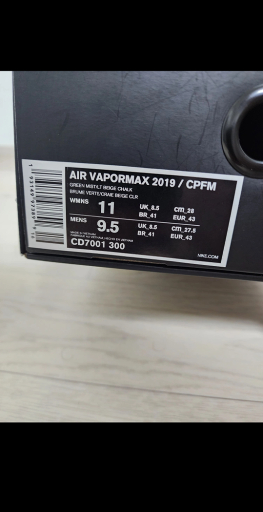[W280/M275] 나이키 X CPFM 베이퍼맥스 2--8