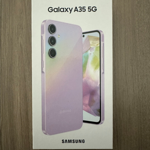 갤럭시A35 라일락 미개봉