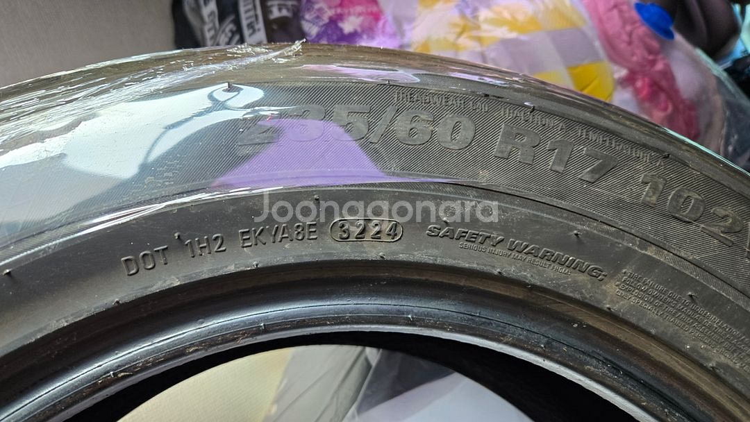 금호타이어 HP71 235 60R 17--2