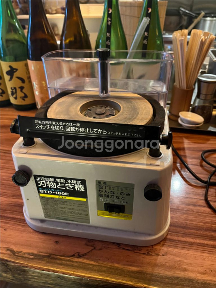 신코 std180e 전동습식 자동 칼갈이--1