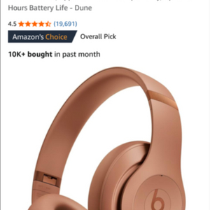 비츠 킴 카다시안 헤드폰 Beats Studio Pro
