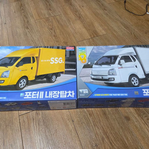 아카데미 프라모델 팝니다