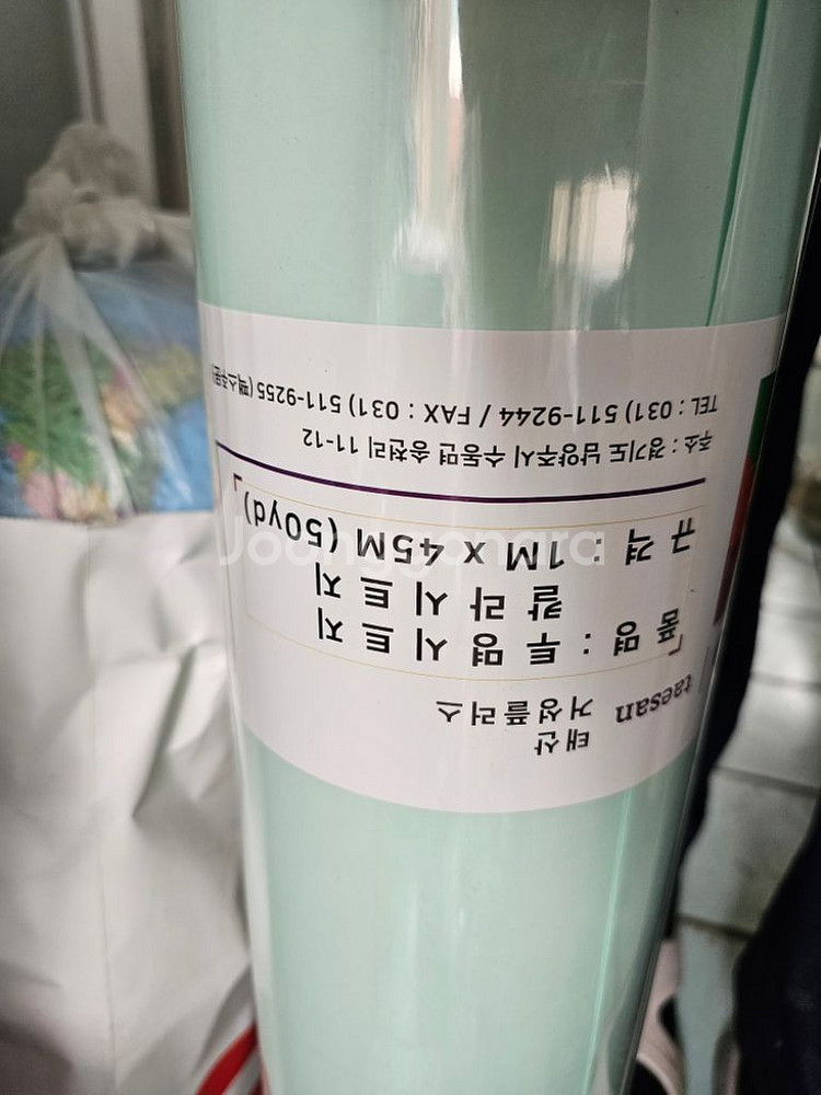 태신 투명 시트지 한롤 1m x 45m 새제품--0