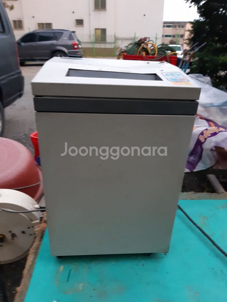 문서파쇄기--0