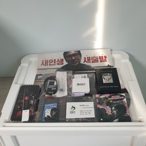영화 아수라 굿즈 일괄 판매합니다