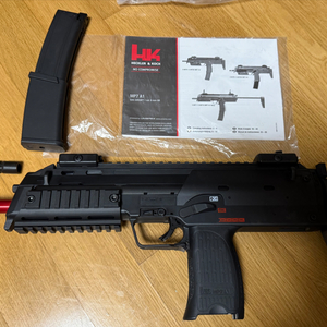 VFC MP7A1 NAVY 에어소프트 건