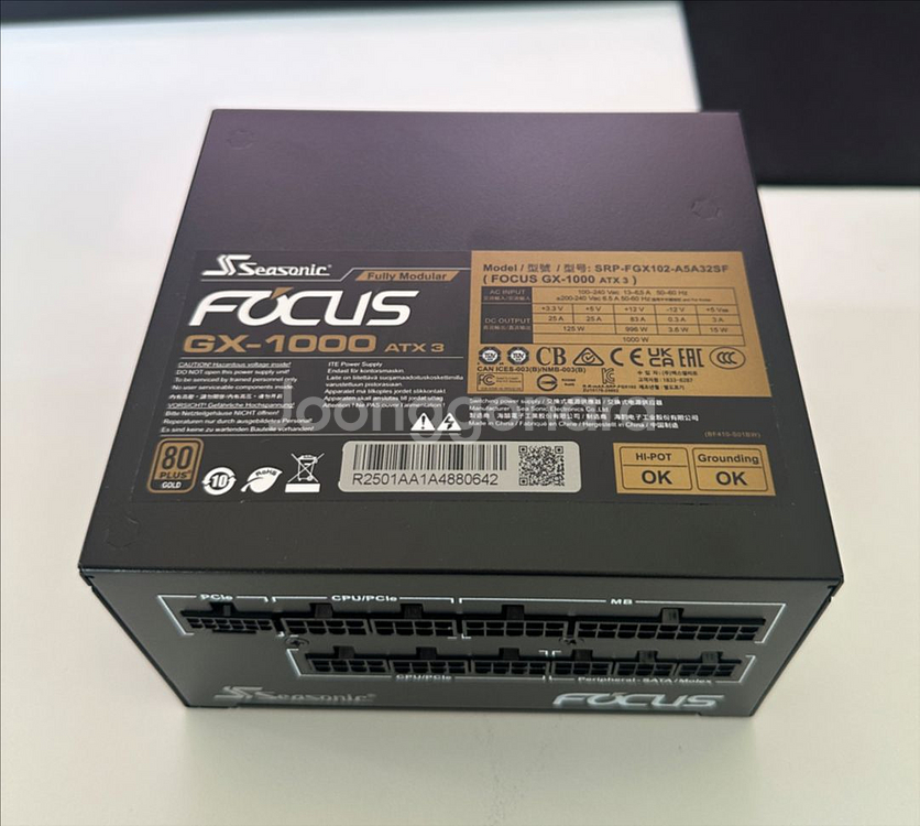 시소닉 GX-1000 ATX3.1--1