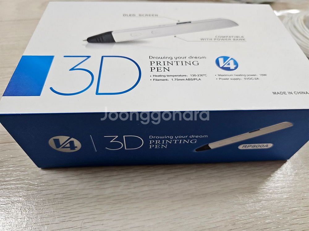puriway 3d pen, 3d펜 +필라멘트--4