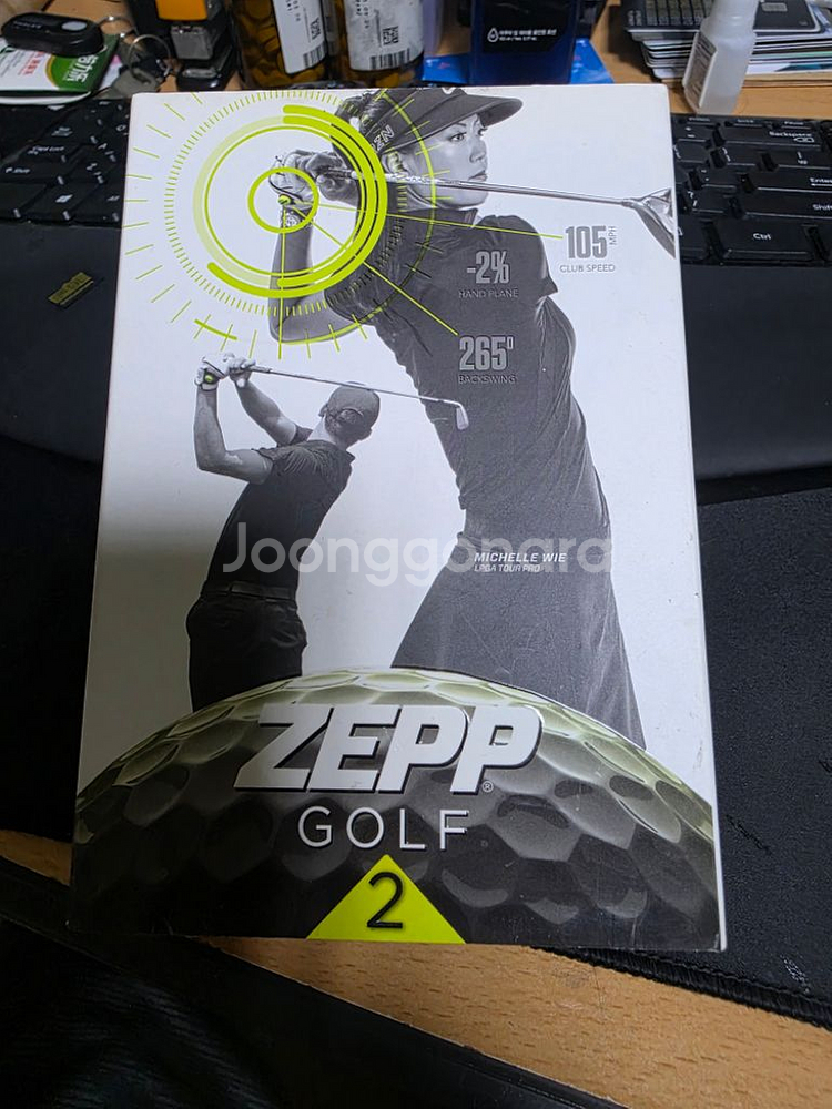Zepp 골프 2 3D 스윙 분석기--2