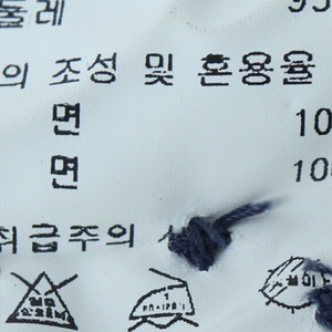 (M) 솔리드옴므 셔츠 남방 체크 컬러믹스 아메카지