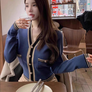 배색 가디건
