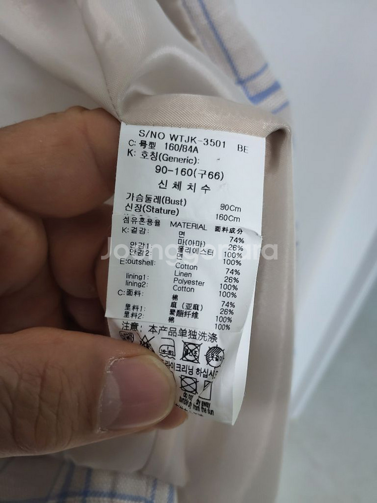 여성 다니엘에스떼 면.린넨 더블자켓 (90)--6