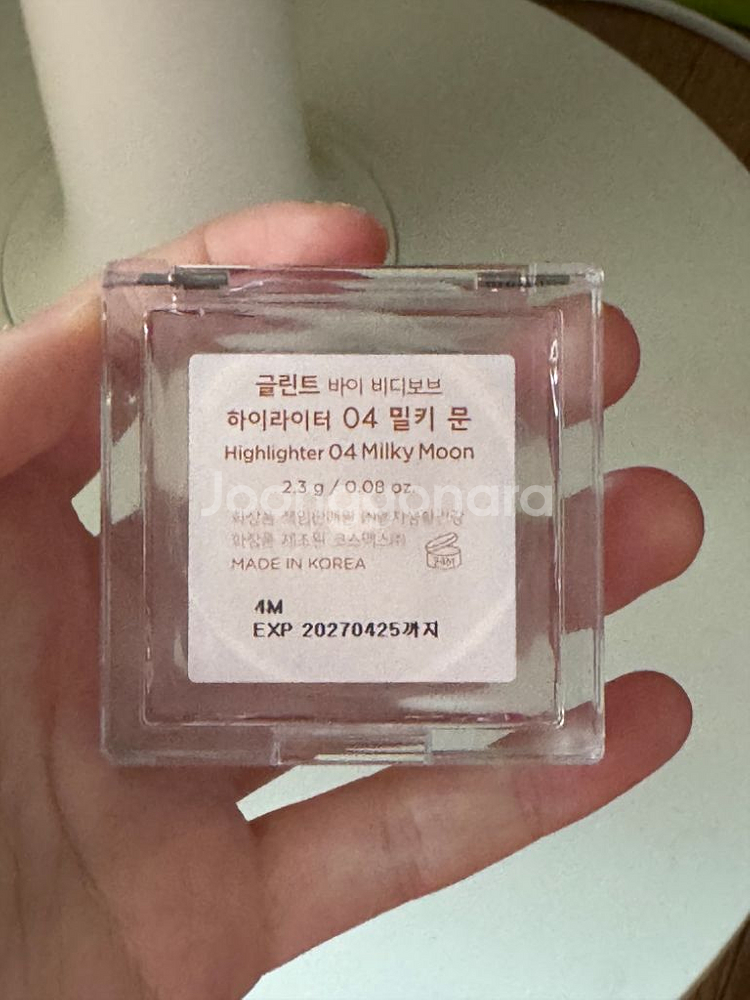 글린트 밀키문 하이라이터--2