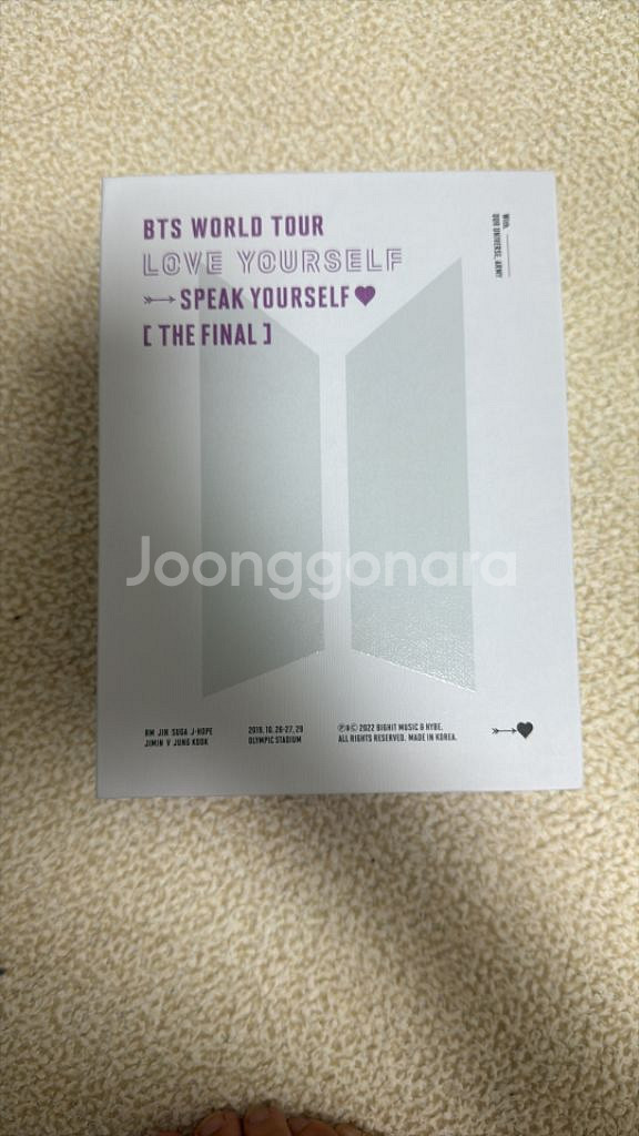 BTS 방탄 럽셀더파이널(포카 포함)--0