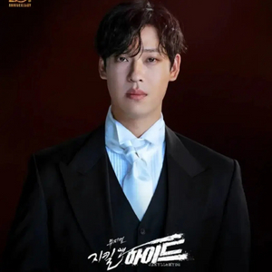 부산 6/8(일) 2연석 최재림 뮤지컬지킬앤하이드